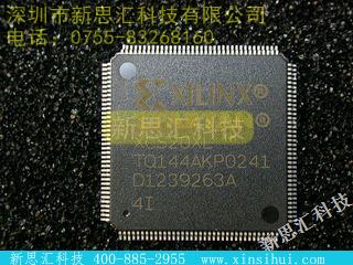 1 PCS XCS20XL-4TQ144C QFP-144 Ic fpga 3.3v c-temp hp